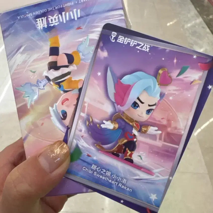[BUNJANG] Pop Mart Teamfight Tactics Tacticians Series Figure / 팝마트 전략적 팀 전투 전략가 시리즈