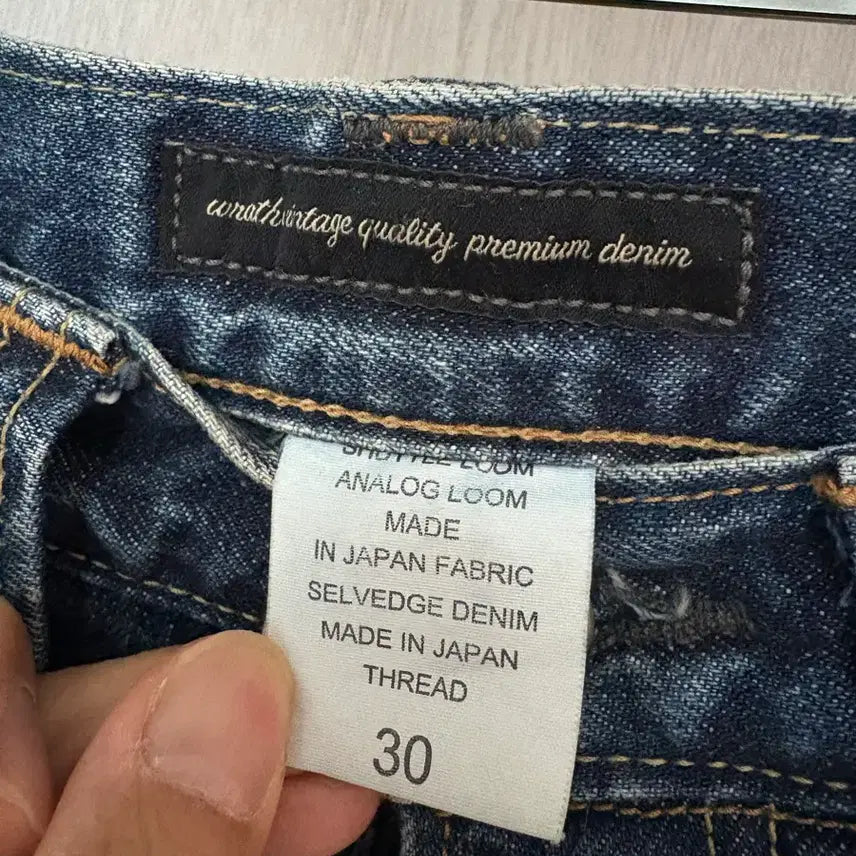 [BUNJANG] Wrath 001 Washed Denim Jeans (Size 30) / 뤠쓰 wrath 001 30 워싱 데님