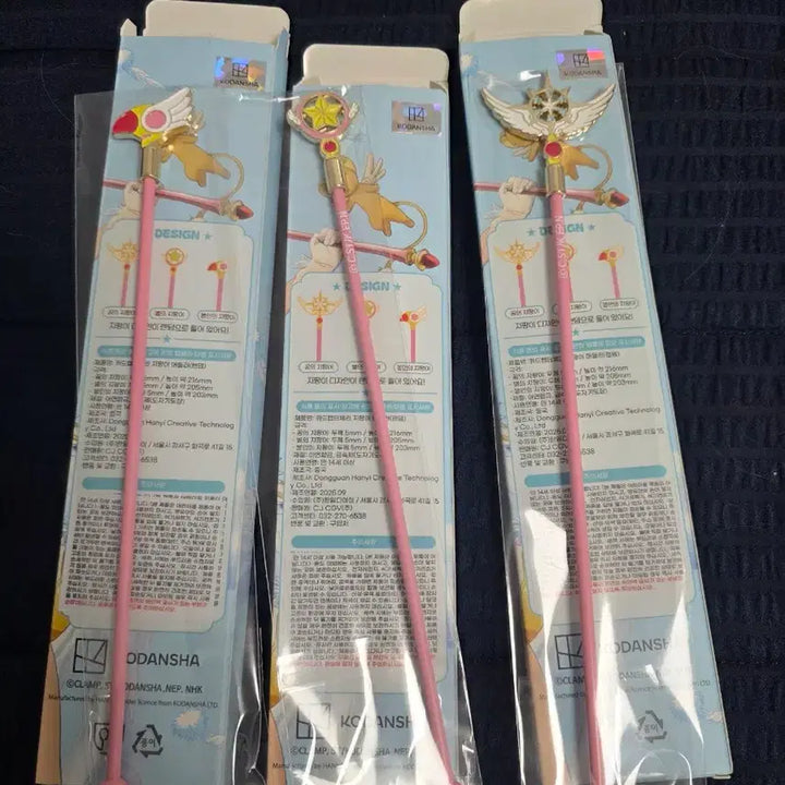 [BUNJANG] Cardcaptor Sakura Wand Muddler Set (3 Types) / 카드캡터 체리 지팡이 머들러 (3종) CGV
