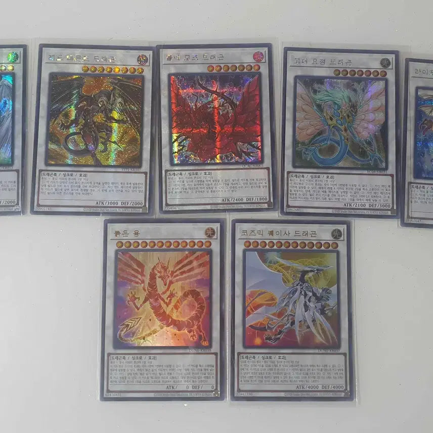 [BUNJANG] Yu-Gi-Oh! 5D&