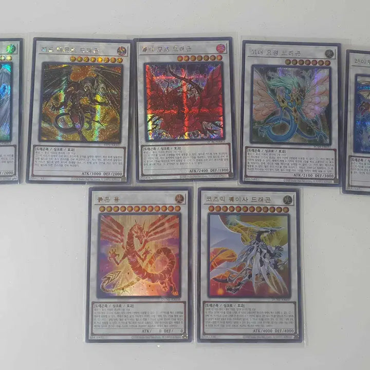 [BUNJANG] Yu-Gi-Oh! 5D&