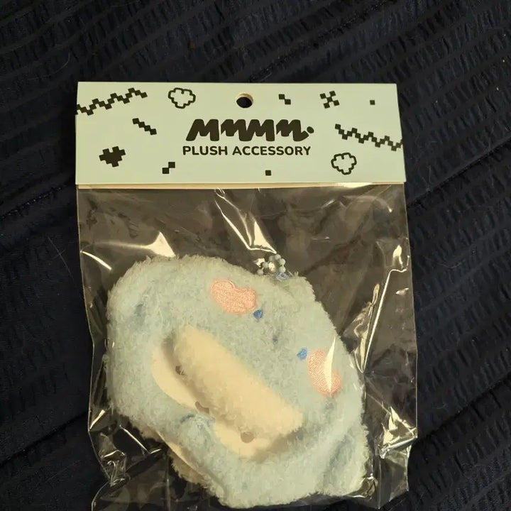 [BUNJANG] PLAVE Mmmm Plush Accessory (Sealed) / [미개봉]MMMM PLUSH ACCESSORY 몌무 플레이브