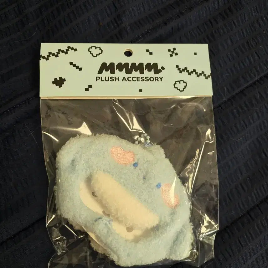 [BUNJANG] PLAVE Mmmm Plush Accessory (Sealed) / [미개봉]MMMM PLUSH ACCESSORY 몌무 플레이브