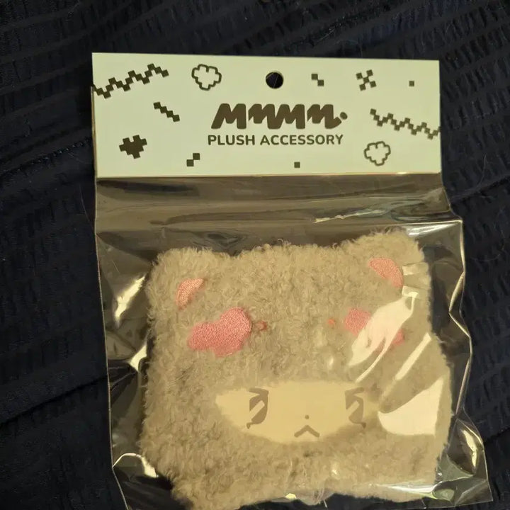 [BUNJANG] PLAVE MMmm PLUSH ACCESSORY (Sealed) / [미개봉]MMMM PLUSH ACCESSORY 므모 플레이브