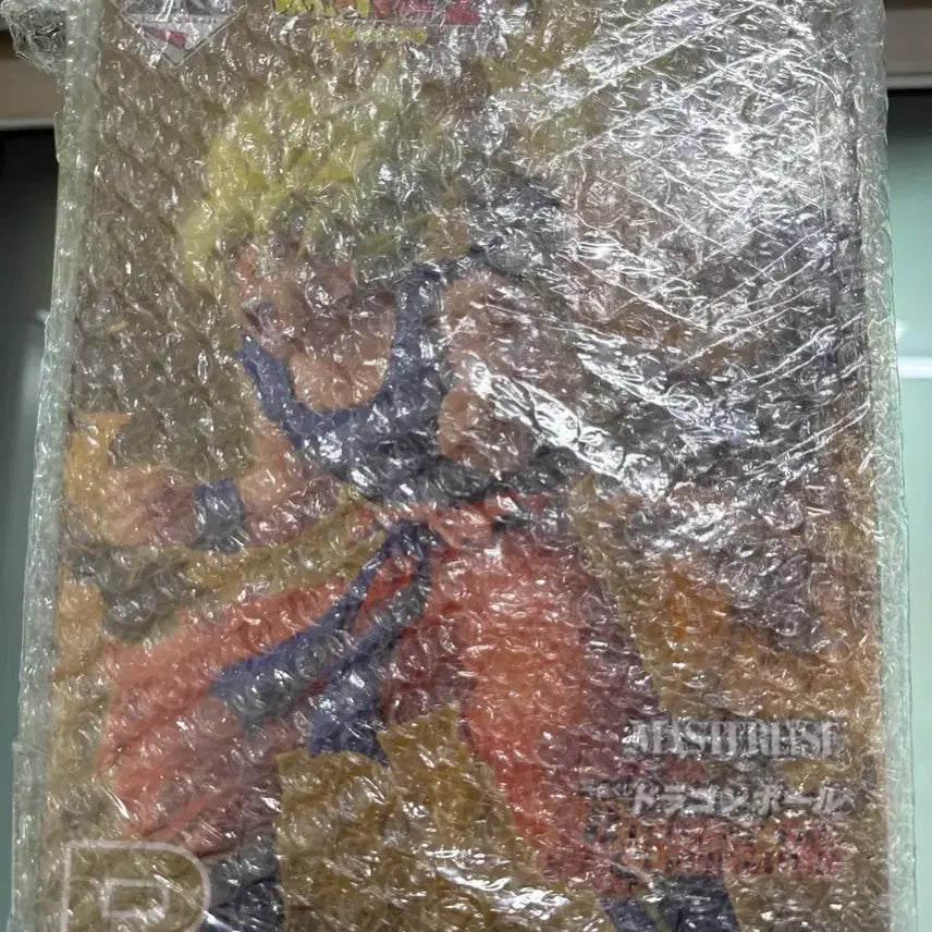 [BUNJANG] Dragon Ball Goku Prize B Figure / 드래곤볼 B상