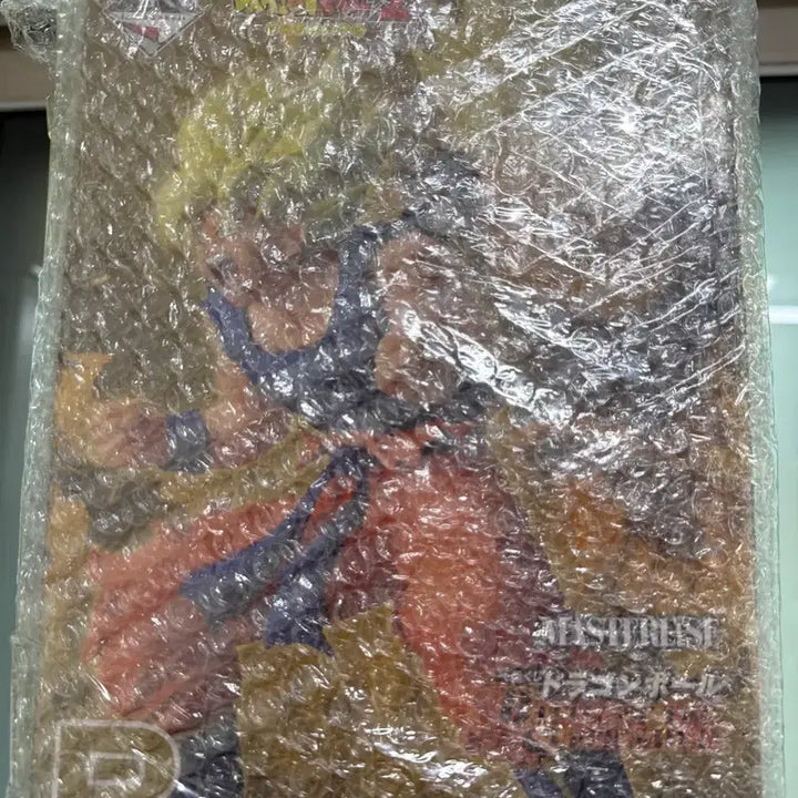 [BUNJANG] Dragon Ball Goku Prize B Figure / 드래곤볼 B상
