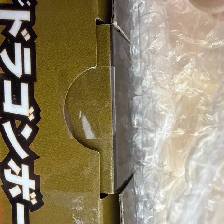 [BUNJANG] Dragon Ball Goku Prize B Figure / 드래곤볼 B상