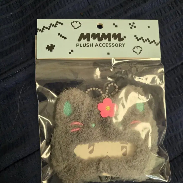 [BUNJANG] PLAVE MMMM Plush Accessory (Sealed) / [미개봉]MMMM PLUSH ACCESSORY 먀미 플레이브