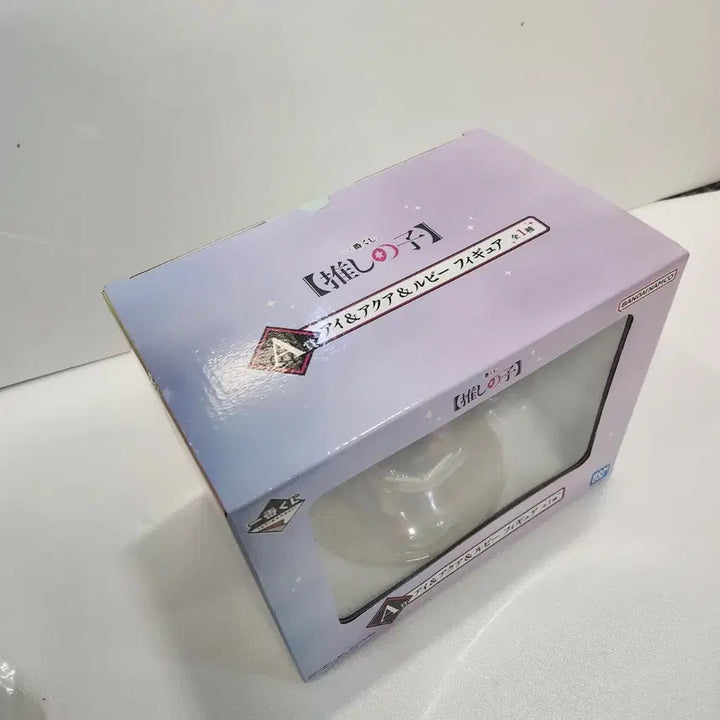 [BUNJANG] Oshi no Ko Ichiban Kuji A Prize Figure (Sealed, Original Box) / 최애의 아이 이치방쿠지 A상(미개봉, 칼박)