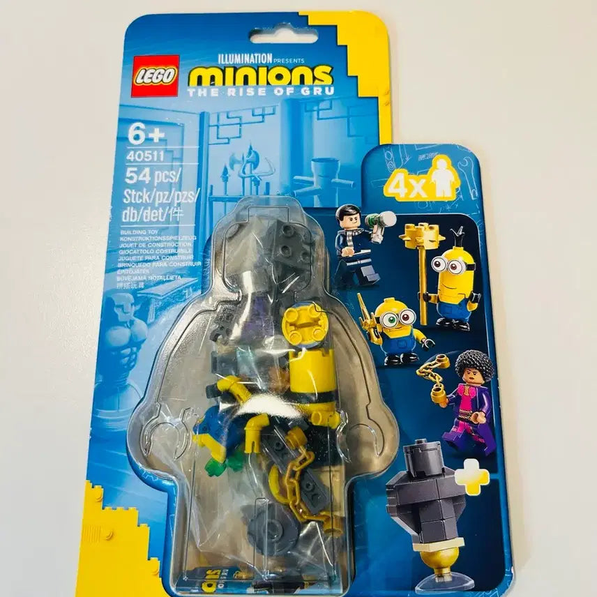 [BUNJANG] LEGO Minions 40511 Gru&
