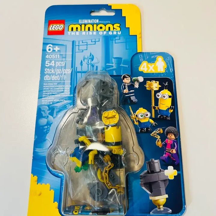 [BUNJANG] LEGO Minions 40511 Gru&