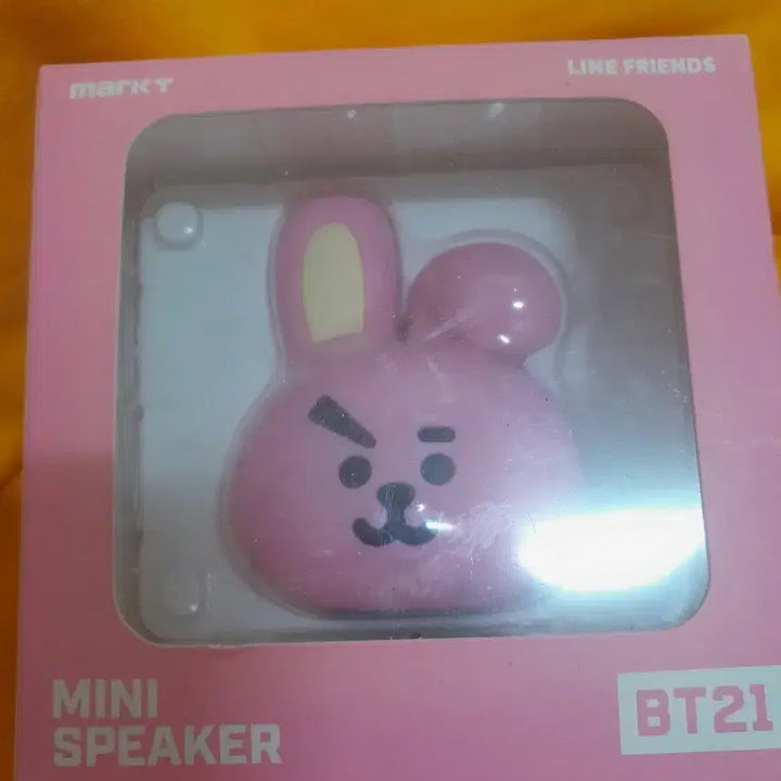 [BUNJANG] BTS Jungkook BT21 COOKY Mini Speaker / BTS 정국캐릭 BT21 COOKY 쿠키미니 스피커 라인프렌즈