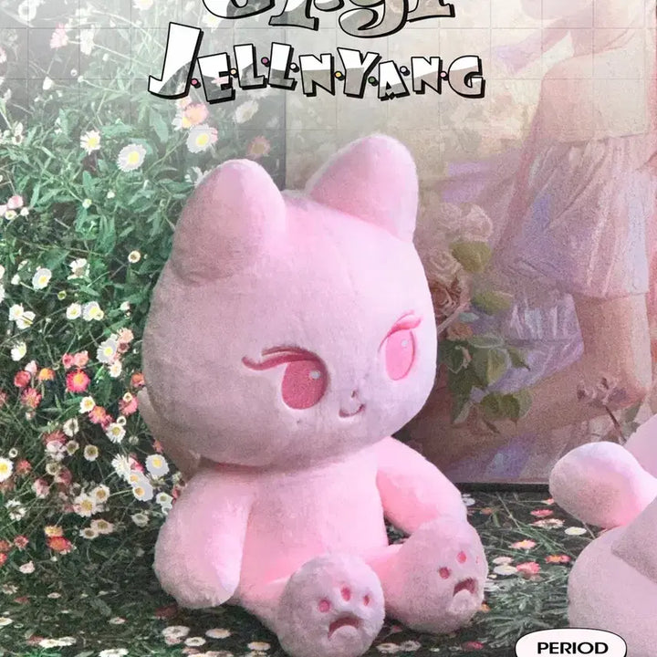 [BUNJANG] Aespa Giselle Wang Jell-nyang 48cm Doll / 왕젤냥 48cm 젤냥이 에스파 지젤 인형