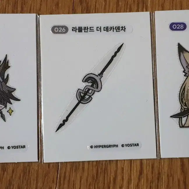 [BUNJANG] Arknights Arknights-Themed Stickers Bundle Set / 명방 명일방주 띠부씰 일괄