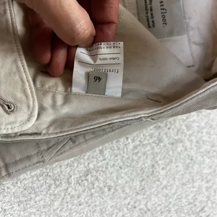 [SOLD OUT] 퍼스트플로어 더 치노팬츠 와이드 테이퍼드 샌드색상