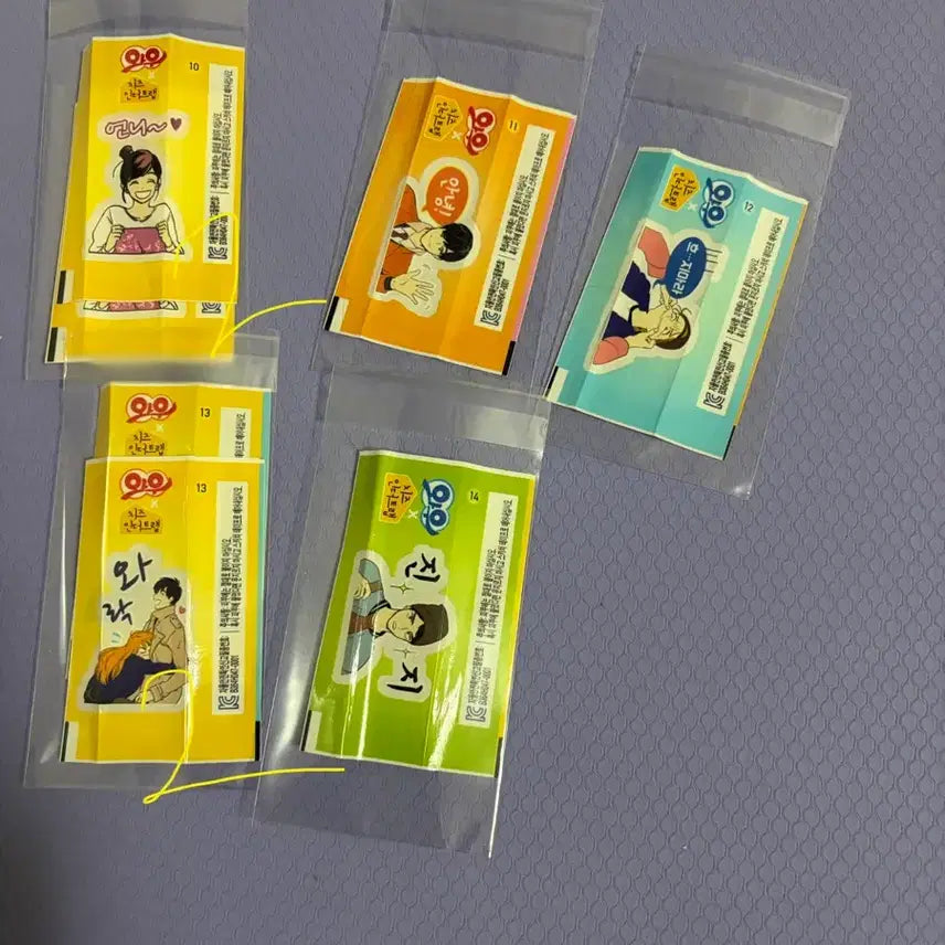 [SOLD OUT] 치즈인더트랩 껌 판박 51장 치인트