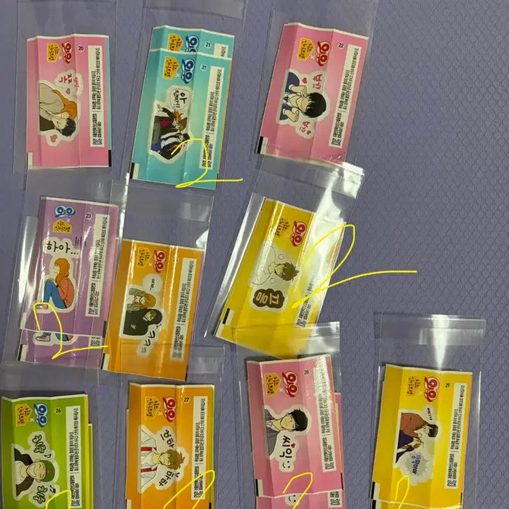 [SOLD OUT] 치즈인더트랩 껌 판박 51장 치인트