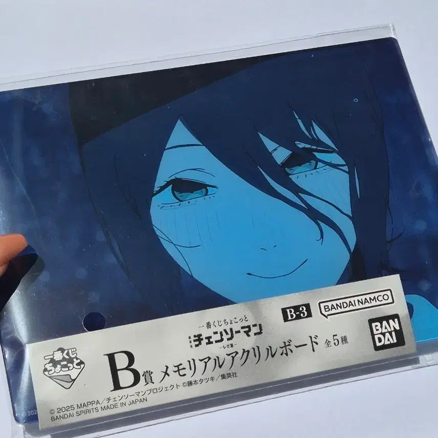 [BUNJANG] Chainsaw Man Reze Mini Lottery B Prize Reze Acrylic Board (Sealed) / (미개봉/현물) 체인소맨 레제편 미니쿠지 B상 레제 아크릴 보드 판매