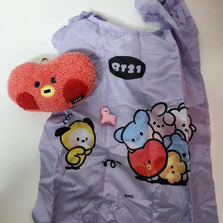 [BUNJANG] BT21 Tata Basket Pouch Keyring / BT21 타타 장바구니 키링