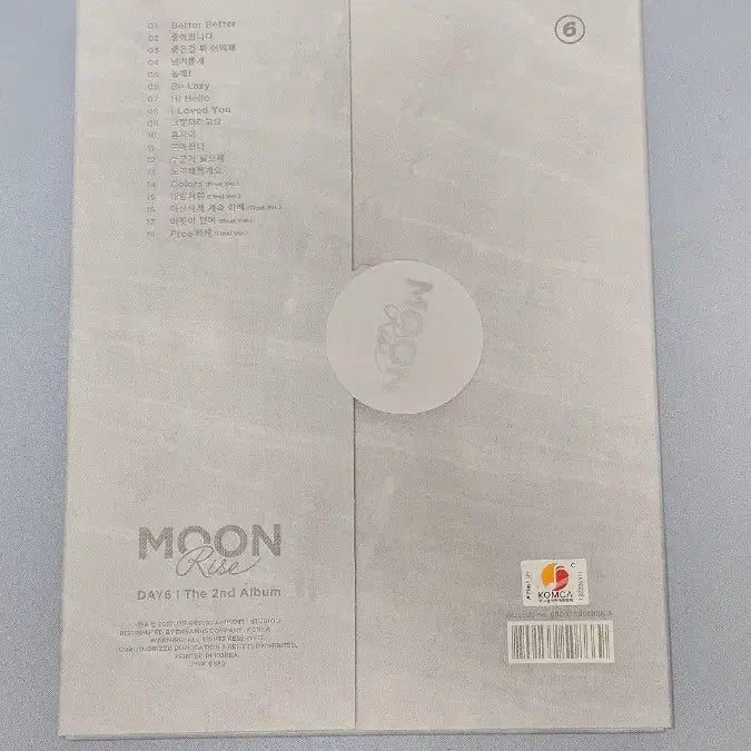 [BUNJANG] Day6 Sunrise Gold Moon Version Sungfil 4-Cut Photo &amp; 2-Cut Photo Bundle Set / 데이식스 문라이즈 골드문 버전 (원필 4컷포토&amp;2컷포토 포함) 판매합니다