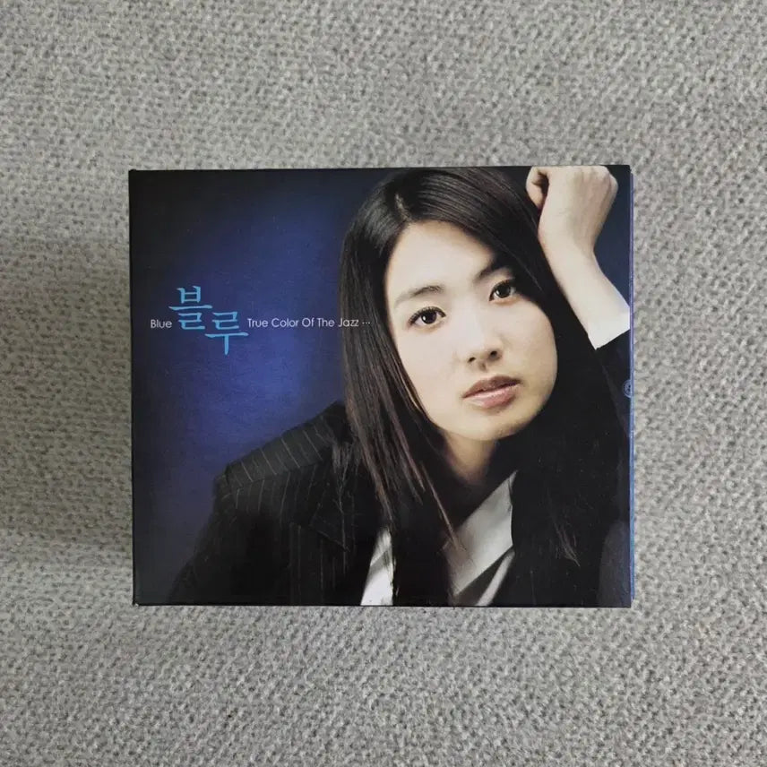 [BUNJANG] Lee Yo Won Blue (Jazz 10 for 1) Jazz Compilation CD Box Set / 음악cd 이요원의 Blue (Jazz 10 for 1)재즈씨디