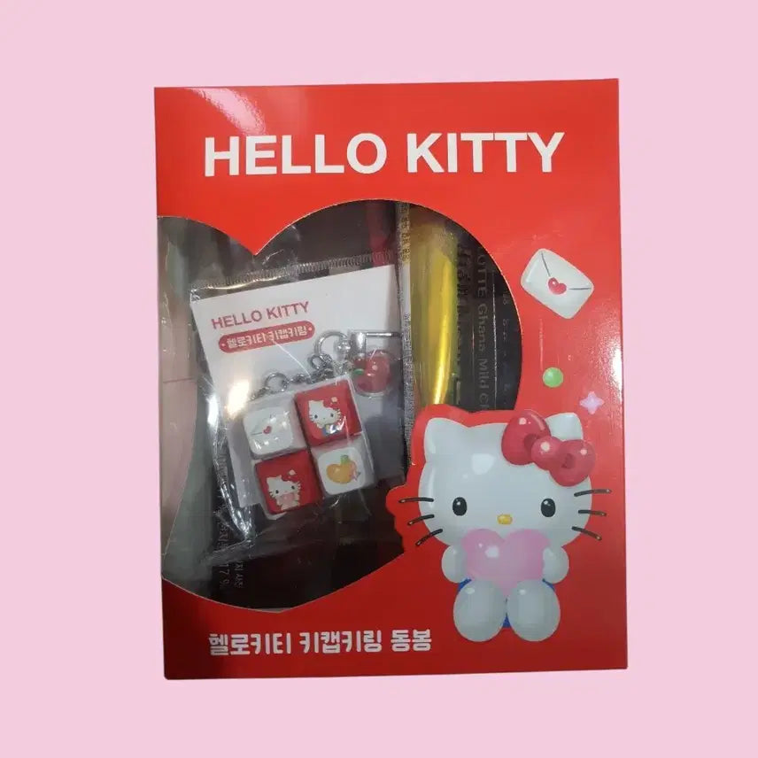 [BUNJANG] 7-Eleven Hello Kitty Keycap Keychain (Sealed) / 세븐일레븐 헬로키티 키캡 키링 미개봉 새상품