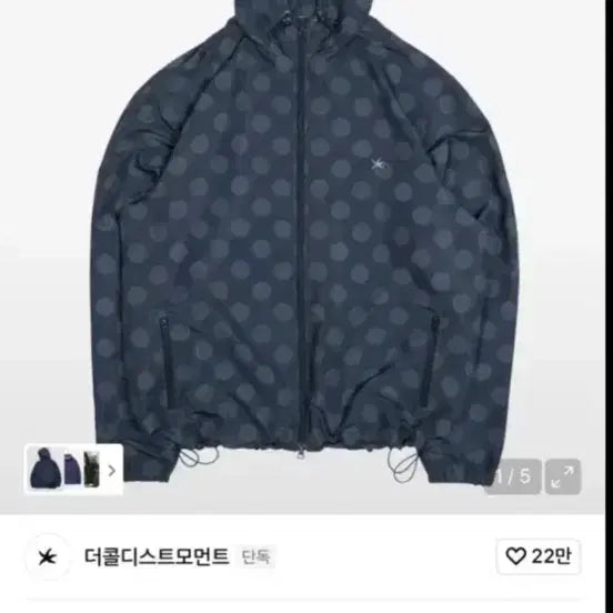 [SOLD OUT] 택 O)더콜디스트모먼트 TCM 도트 바람막이 M 새제품