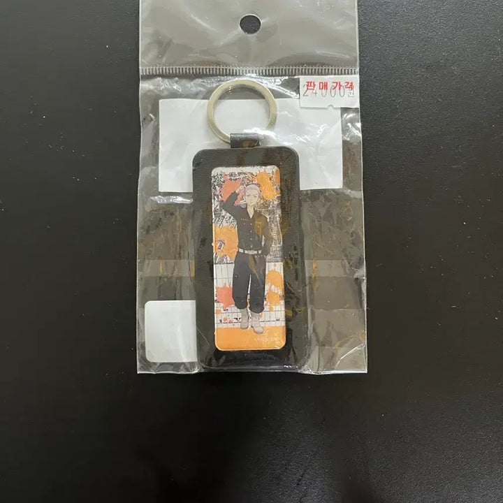 [BUNJANG] Tokyo Revengers Mitsuya Acrylic Keyring / 도리벤 미츠야 키링