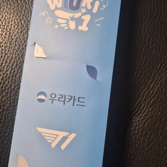 [BUNJANG] T1 Woori Bank Collaboration Limited Edition Photocard Set / T1 티원 우리은행 포토카드 세트