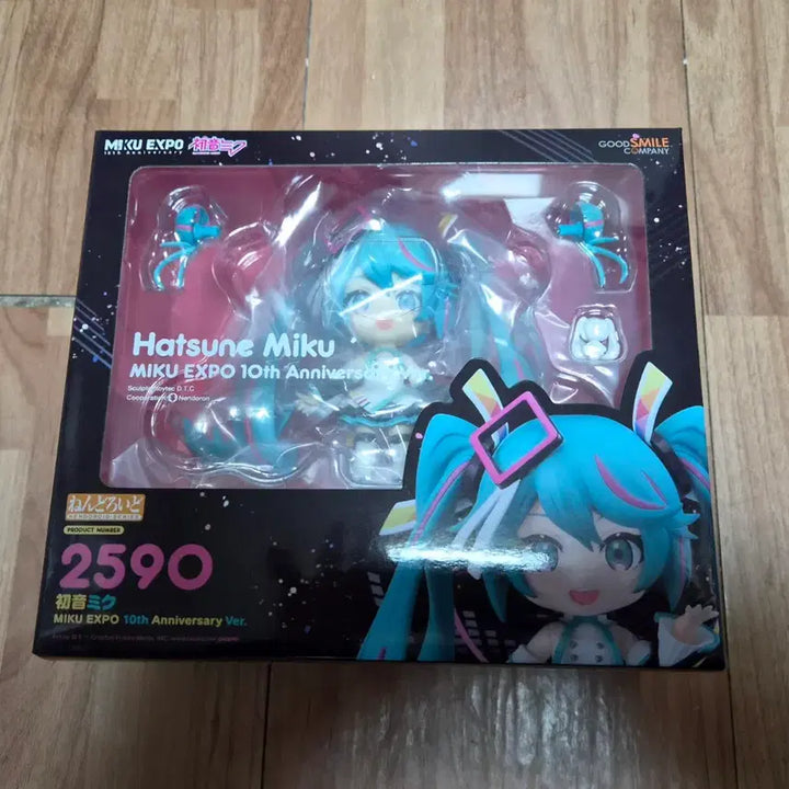 [BUNJANG] Hatsune Miku Expo 10th Anniversary Nendoroid (Sealed) / (미개봉) 엑스포 미쿠 10주년 넨도로이드