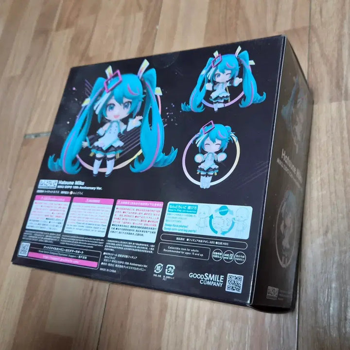 [BUNJANG] Hatsune Miku Expo 10th Anniversary Nendoroid (Sealed) / (미개봉) 엑스포 미쿠 10주년 넨도로이드