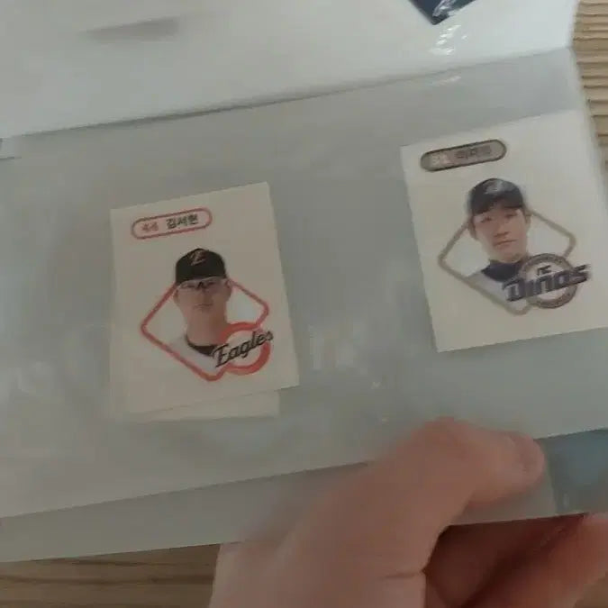 [BUNJANG] KBO Bread Sticker Collection / 크보빵띠부씰 싸게처리합니다!~