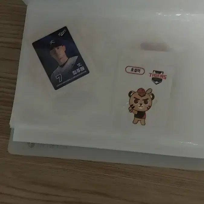 [BUNJANG] KBO Bread Sticker Collection / 크보빵띠부씰 싸게처리합니다!~
