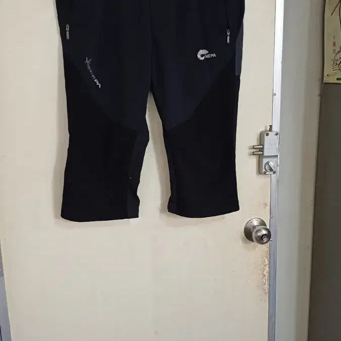 [BUNJANG] NEPA Men&