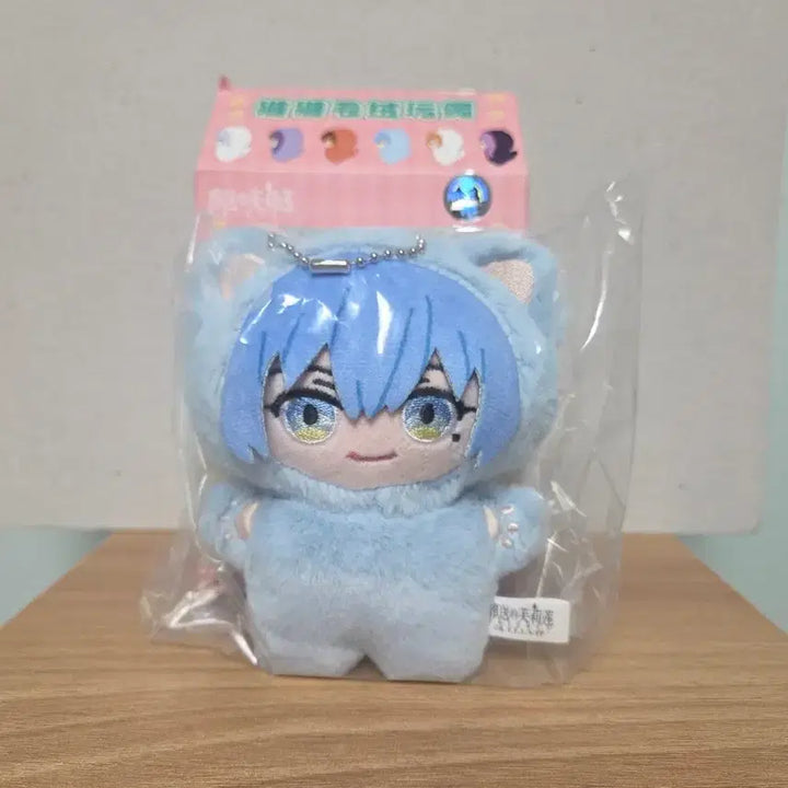 [BUNJANG] Sousou no Frieren Eaki Cat Plush Keychain Himmel / [장송의 프리렌] EAKI 고양이 인형 키링 힘멜