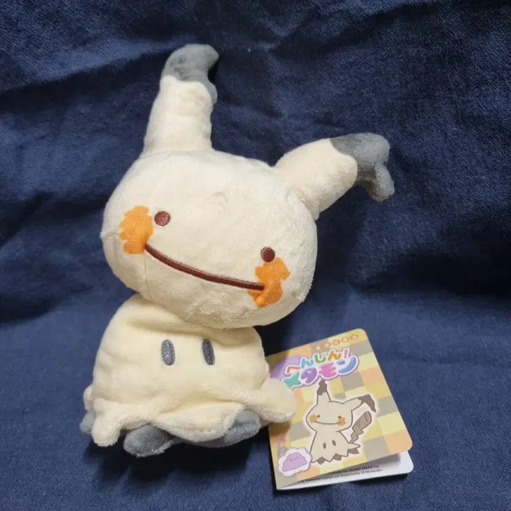 [SOLD OUT] 변신 메타몽 따라큐 인형