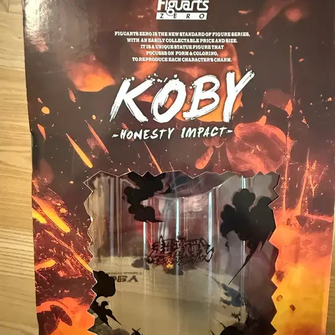 [BUNJANG] Arts Zero Koby (Honesty Impact) Figure / 아츠제로 코비 (어니스트 임팩트) 미개봉