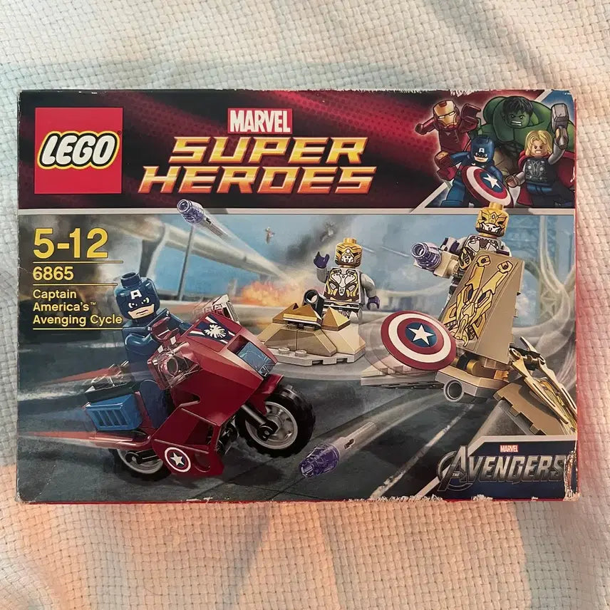 [BUNJANG] LEGO Marvel Captain America Avengers 6865 / LEGO 레고 코리아 정식 수입품 마블 캡틴 아메리카 어벤저스 6865