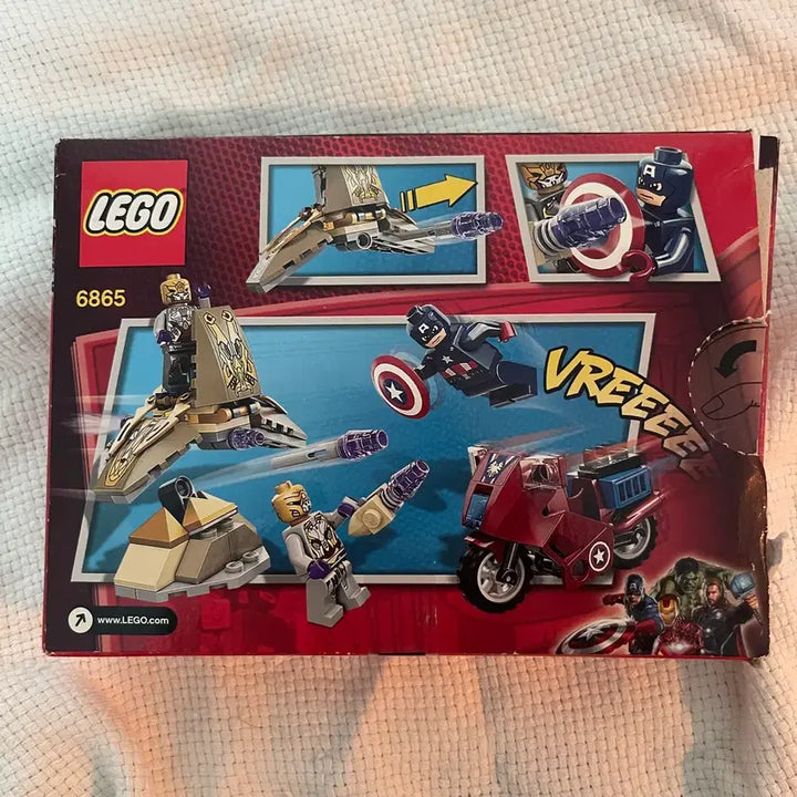 [BUNJANG] LEGO Marvel Captain America Avengers 6865 / LEGO 레고 코리아 정식 수입품 마블 캡틴 아메리카 어벤저스 6865
