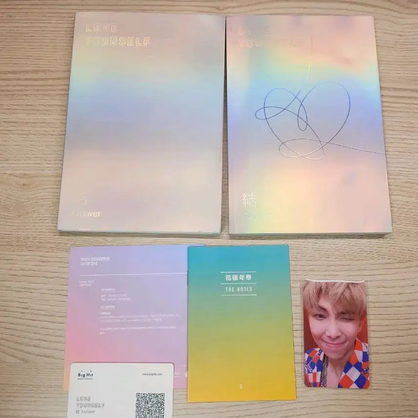 [BUNJANG] BTS Love Yourself Unsealed Album / 방탄 럽셀 럽유셀 Love Yourself 개봉앨범 양도