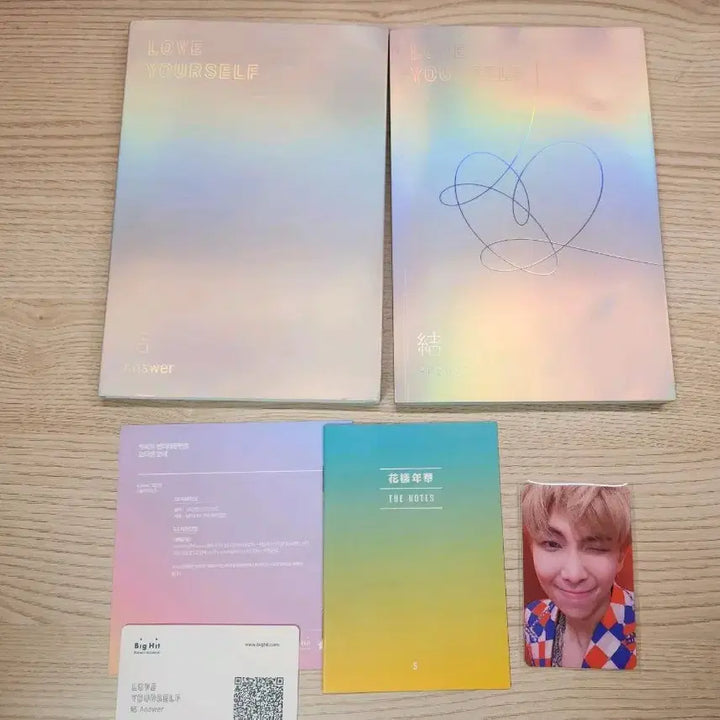 [BUNJANG] BTS Love Yourself Unsealed Album / 방탄 럽셀 럽유셀 Love Yourself 개봉앨범 양도