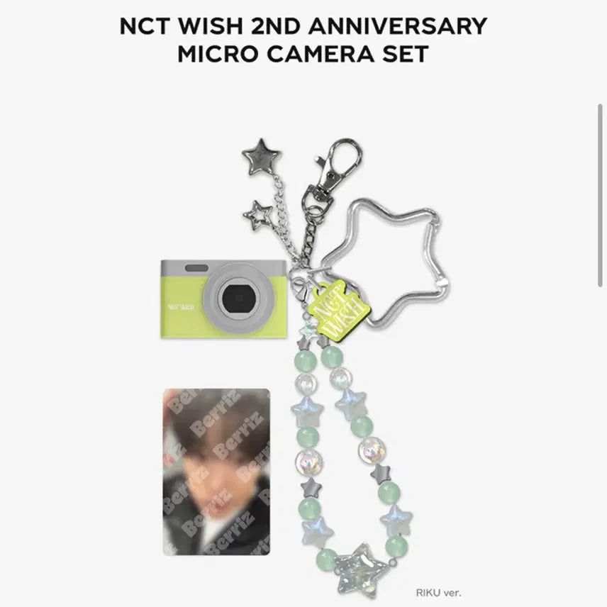 [BUNJANG] NCT WISH 2nd Anniversary Camera Keyring / 엔시티위시 2주년 카메라 키링