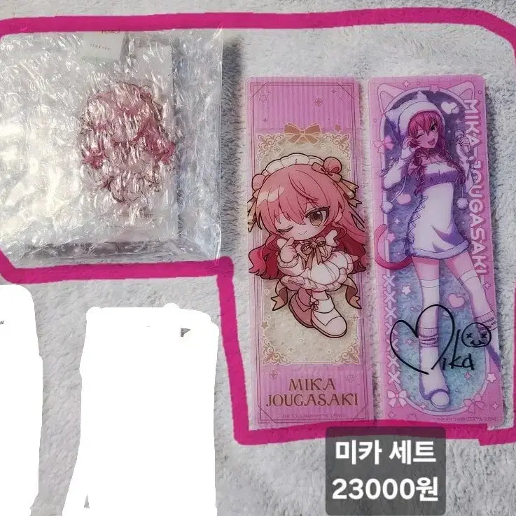 [BUNJANG] THE iDOLM@STER Cinderella Girls Manekineko Collaboration Mika Jogasaki Clear Card Acrylic Stand Set / 데레스테 마네키네코 콜라보 죠가사키 미카 세트 클리어 카드 아크릴 스탠드