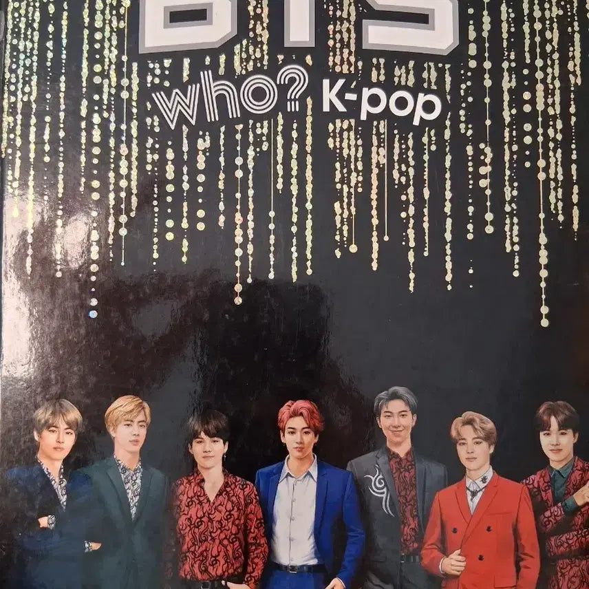 [BUNJANG] BTS Who? Photobook / bts who? kpop 책 방탄소년단 방탄