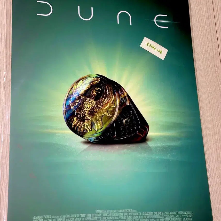 [BUNJANG] Dune 1 IMAX Ring Poster (A3) - Official Limited Edition / [초희귀한정판]영화 듄1 아이맥스 반지 포스터(A3),듄 IMAX 포스터