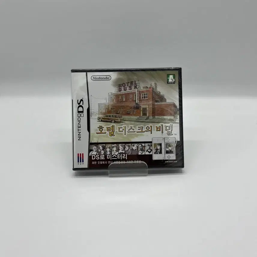 [BUNJANG] Nintendo DS Hotel Dusk&