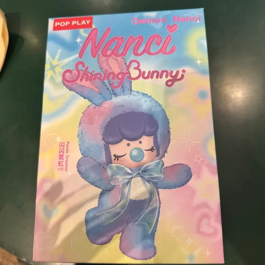[BUNJANG] Demon Nancy Shining Bunny Pink Plush / 데몬 낸시 샤이닝 버니 핑크