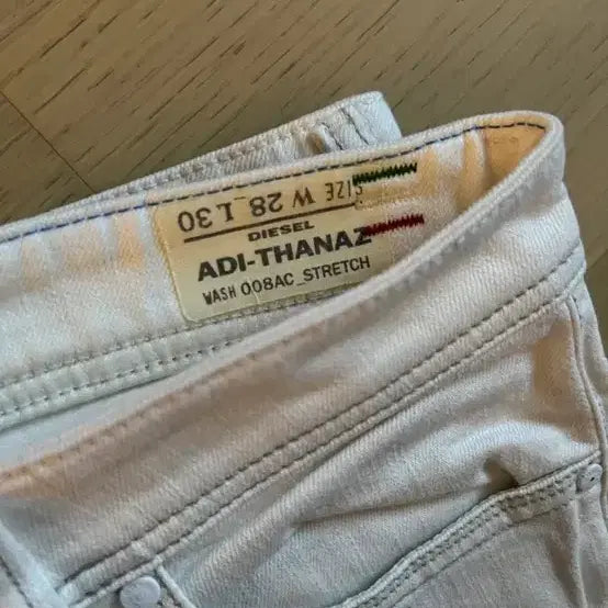 [BUNJANG] DIESEL x Adidas Adi-Thanaz Slim Fit Y2K Jeans / (정품) DIESEL 아디다스X디젤 Adi-Thanaz y2k 슬림 바지