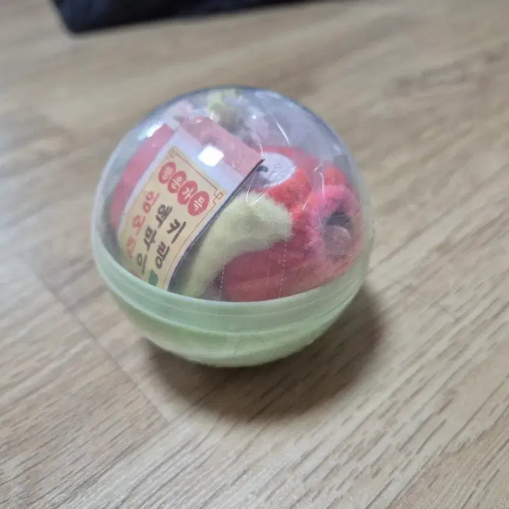 [SOLD OUT] 포켓몬 잉어킹 액막이 키링 원가에 팝니다(수컷)