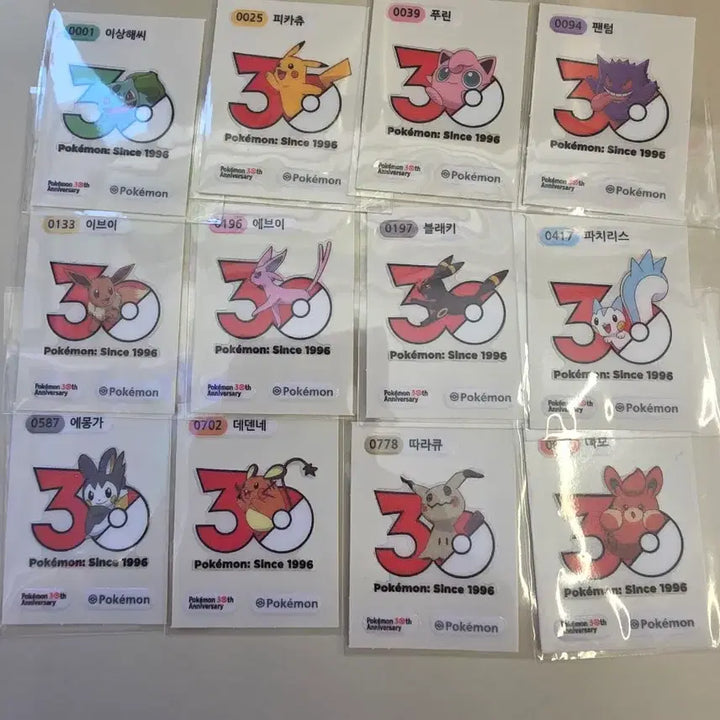 [BUNJANG] Pokemon 30th Anniversary Stickers (Individual) / 포켓몬 30주년 기념 스티커 (개별 판매)